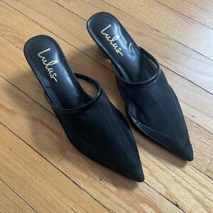 Lulu's Black Pointed-Toe Mules Sleek Minimalist Design